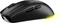 Sharkoon Skiller SGM25W schwarz, USB Vorschaubild