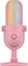 Razer Seiren V3 Chroma Quartz Vorschaubild