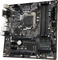 GIGABYTE B460M DS3H V2 (Intel 1200) Vorschaubild