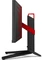 AOC Agon Pro AG344UXM, 34" Vorschaubild