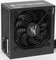 Zalman MegaMax v2 700W, ATX 2.31 Vorschaubild