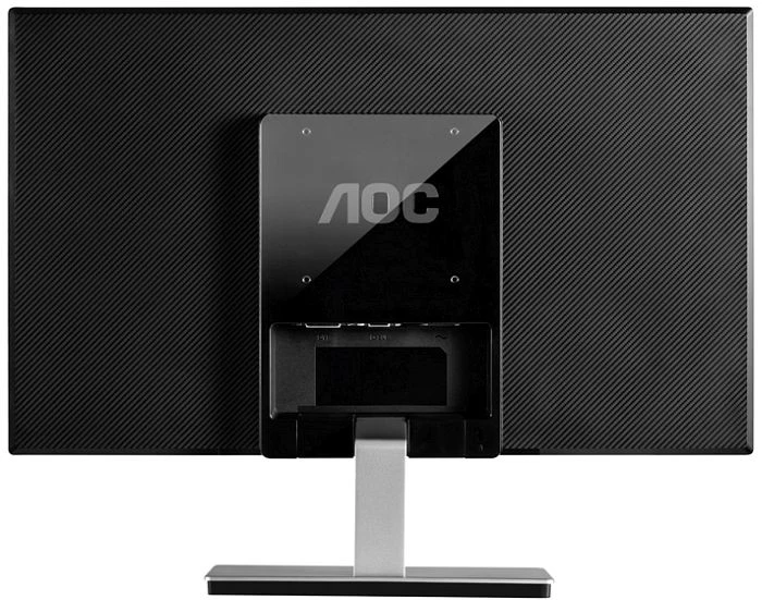 AOC i2276Vw, 21.5"