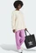 adidas Essentials Loose Trainingshose lang preloved purple (Damen) Vorschaubild