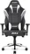 AKRacing Master Max Gamingstuhl Vorschaubild