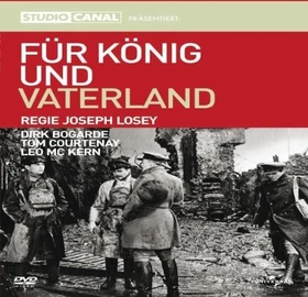Für König und Vaterland (DVD)
