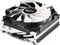 Cryorig C7 Vorschaubild