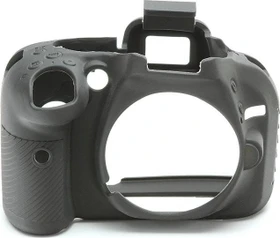 EasyCover Kameraschutz für Nikon D5200 schwarz