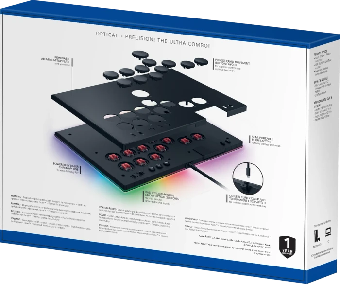 Razer Kitsune Arcade Controller schwarz (PS5/PC)