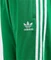 adidas Adicolor SST Trainingshose lang grün (Junior) Vorschaubild