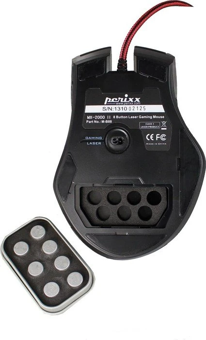 Perixx MX-2000IIB schwarz, USB
