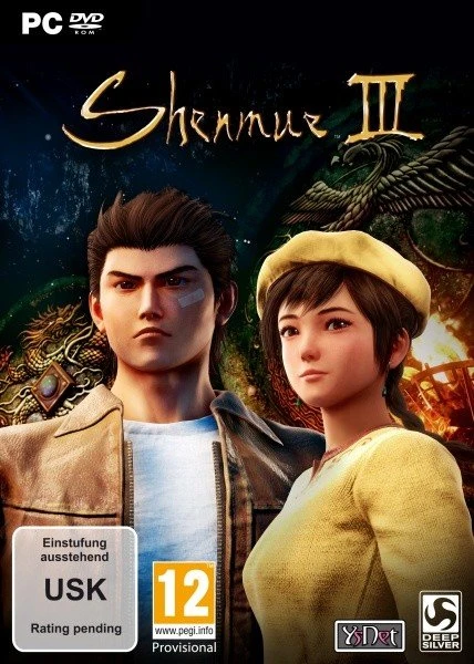 (Download) (PC)