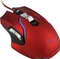LC-Power m715R, rot, USB Vorschaubild