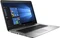 HP ProBook 470 G4, silber, Core i7-7500U, 8GB RAM, 256GB SSD, 1TB HDD, GeForce 930MX, DE Vorschaubild