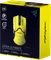 Razer Viper Ultimate mit Ladestation, Cyberpunk 2077 Edition, USB Vorschaubild