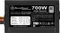 SilverStone Strider Essential Series 700W, ATX 2.4 Vorschaubild