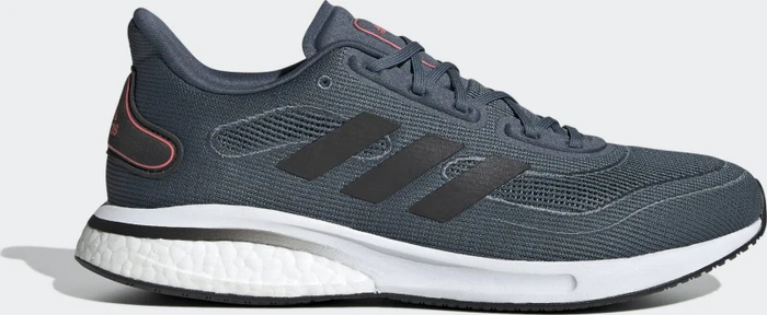 adidas Supernova (2020)