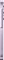 Samsung Galaxy A55 5G 256GB Awesome Lilac Vorschaubild