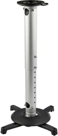 StarTech Beamer Deckenhalterung