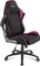 Sharkoon Elbrus 1 Gamingstuhl, schwarz/pink Vorschaubild