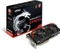 MSI Radeon R9 290X, R9 290X Gaming 4G LE, 4GB GDDR5, 2x DVI, HDMI, DP Vorschaubild