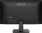 MSI PRO MP251 E2, 24.5" Vorschaubild