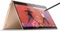 Lenovo Yoga 920-13IKB Copper, Core i7-8550U, 16GB RAM, 1TB SSD, DE Vorschaubild