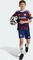 adidas Newcastle United FC 2024/2025 Auswärtstrikot team coll burgundy 2/night sky/white (Junior) Vorschaubild