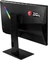 MSI Optix MAG251RX, 24.5" Vorschaubild