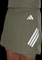 adidas Adi365 Formotion 2in1 Laufhose kurz wonder cargo (Herren) Vorschaubild