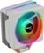 AeroCool Cylon 4F ARGB White, weiß Vorschaubild