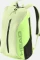 Head Tour 25 Tennisrucksack sage Vorschaubild