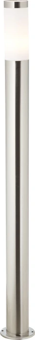 Brilliant Chorus 81cm Stehleuchte edelstahl