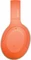 Sony h.ear on 3 Wireless NC orange Vorschaubild