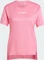 adidas Terrex Multi Funktionsshirt kurzarm pink fusion (Damen) Vorschaubild