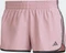 adidas Marathon 20 Running Short Laufhose kurz wonder orchid/black (Damen) Vorschaubild