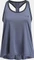 Under Armour Knockout Funktionsshirt ärmellos downpour gray/black (Junior) Vorschaubild