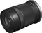 Canon RF-S 55-210mm 5.0-7.1 IS STM Vorschaubild