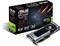 ASUS GeForce GTX Titan Black, GTXTITANBLACK-6GD5, 6GB GDDR5, 2x DVI, HDMI, DP Vorschaubild
