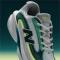 New Balance Ellipse v1 deep end/medusa green/afterglow (Damen) Vorschaubild