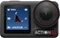 DJI Osmo Action 5 Pro Essential Combo Vorschaubild