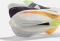 New Balance FuelCell SuperComp Elite v4 white/bleached lime glo/hot mango (Damen) Vorschaubild