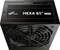 FSP Hexa 85+ Pro 350W, ATX 2.5 Vorschaubild