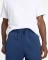 New Balance Sports Essentials Fleece Trainingshose lang nb navy (Herren) Vorschaubild