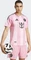 adidas Inter Miami CF Authentic 2025/2026 Heimtrikot kurzarm (Herren) Vorschaubild