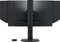 BenQ Zowie XL2586X+, 24.1" Vorschaubild