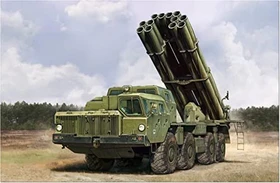 HobbyBoss Russian 9A52-2 Smerch-M multiple rocket launcher of RSZO 9k58 Smerch MRLS