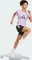 adidas Run It Laufshirt kurzarm powder plum (Damen) Vorschaubild