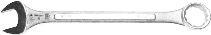 BGS technic Ring-Maulschlüssel, 60x650mm