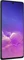 Samsung Galaxy S10 Lite Duos mit Branding Vorschaubild