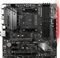 MSI B450M Mortar (AMD AM4) Vorschaubild